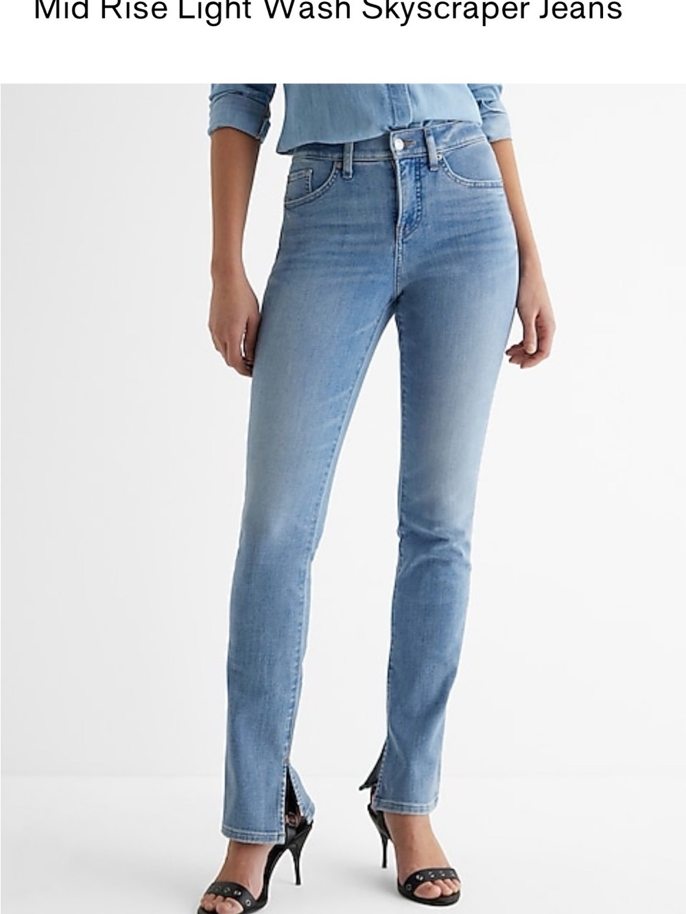 Express “Skyscraper” Mid Rise Light Wash Women's Jeans- New with Tags- 8 Regular